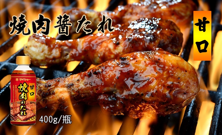 台北濱江官網